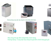 Cung Cấp Máy Xông Hơi | Gia Đình Giá Rẻ Tại TP.HCM